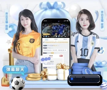 关于我们 - 体育资讯内容服务（FBSports）