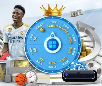 FB体育 APP 深度功能 | FBSports