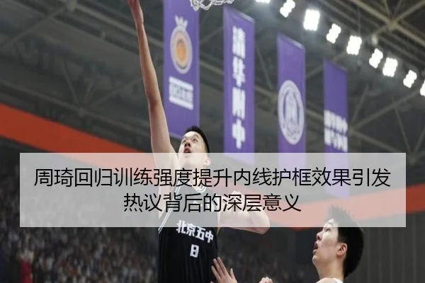 img_1791993178856_113_0_774.jpg | FBSports